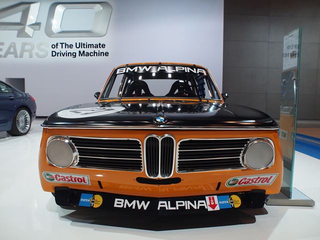 Гоночная икона BMW представлена в Нью Йорке
